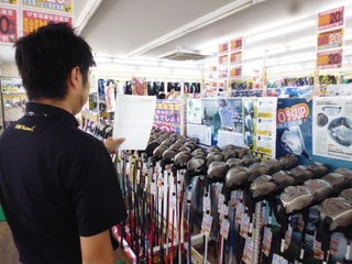 http://www.golfpartner.co.jp/387/P1270867.JPG