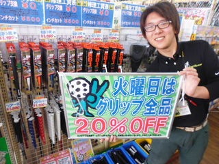 http://www.golfpartner.co.jp/387/P1290073.JPG