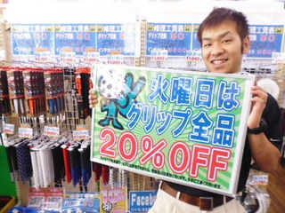 http://www.golfpartner.co.jp/387/P1290832.JPG
