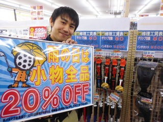 http://www.golfpartner.co.jp/387/P1300101.JPG