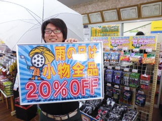 http://www.golfpartner.co.jp/387/P1300212.JPG