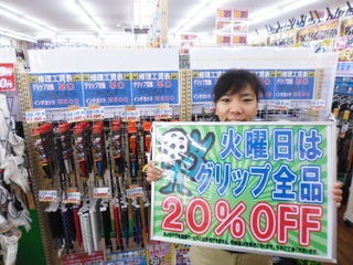 http://www.golfpartner.co.jp/387/P1310283.JPG