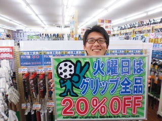 http://www.golfpartner.co.jp/387/P1330929.JPG