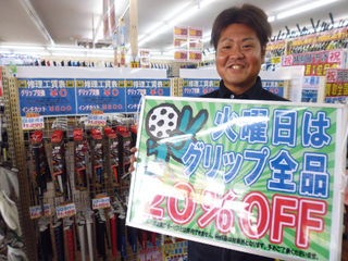 http://www.golfpartner.co.jp/387/P1350761.JPG