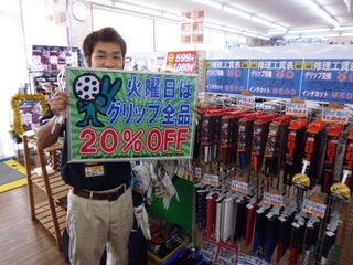 http://www.golfpartner.co.jp/387/P1370587.JPG