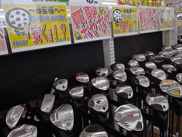 http://www.golfpartner.co.jp/387/image/IMGP0446.JPG