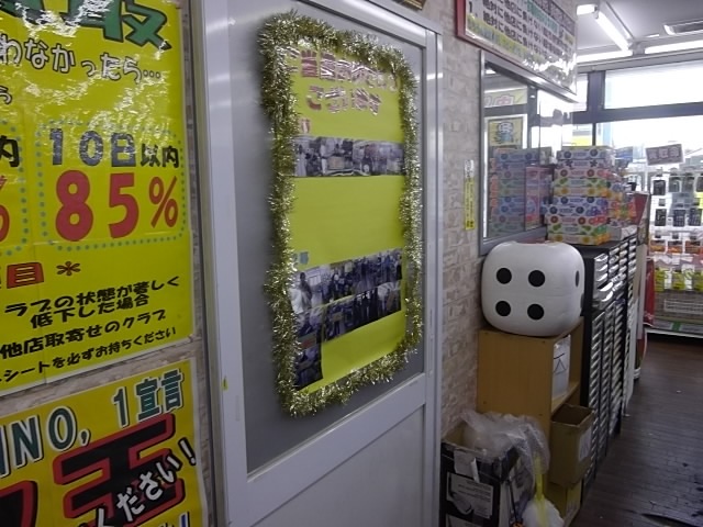 http://www.golfpartner.co.jp/387/image/IMGP2373.JPG
