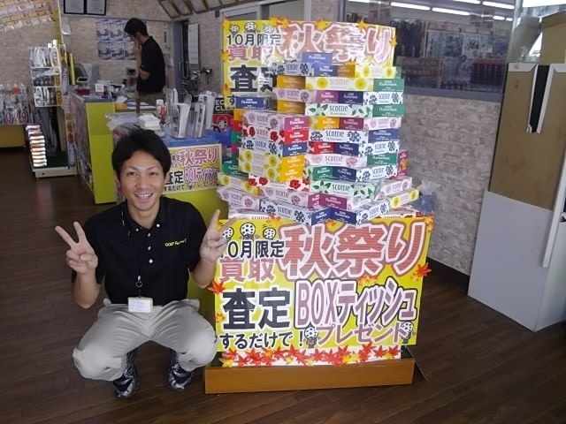 http://www.golfpartner.co.jp/387/image/IMGP3049.JPG