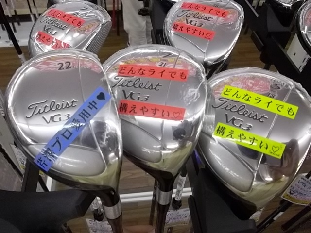 http://www.golfpartner.co.jp/387/image/IMGP3411.JPG