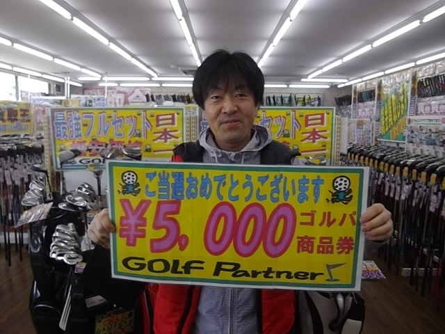 http://www.golfpartner.co.jp/387/image/IMGP3829.JPG
