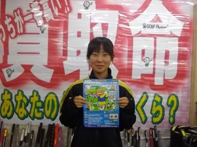 http://www.golfpartner.co.jp/387/image/IMGP4137.JPG