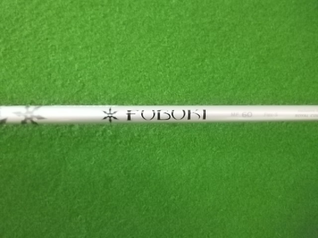 http://www.golfpartner.co.jp/387/image/IMGP7944.JPG