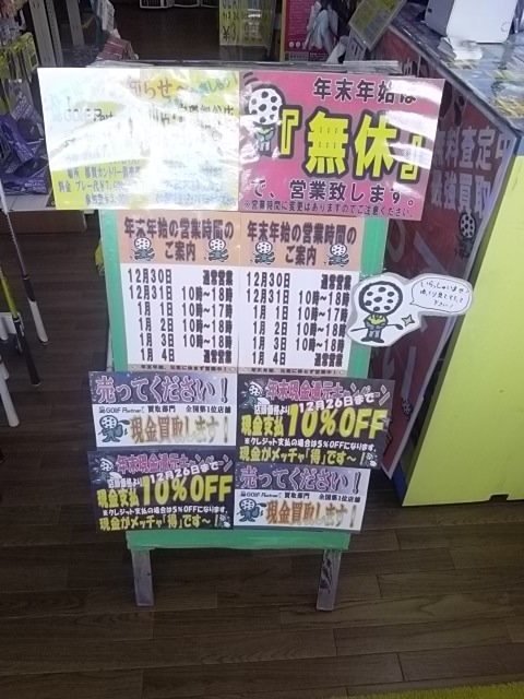 http://www.golfpartner.co.jp/387/image/IMGP8130.JPG