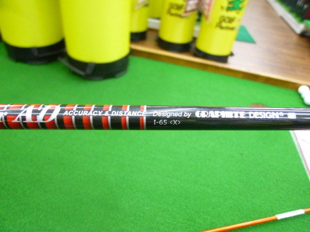 http://www.golfpartner.co.jp/387/image/P1100704.JPG
