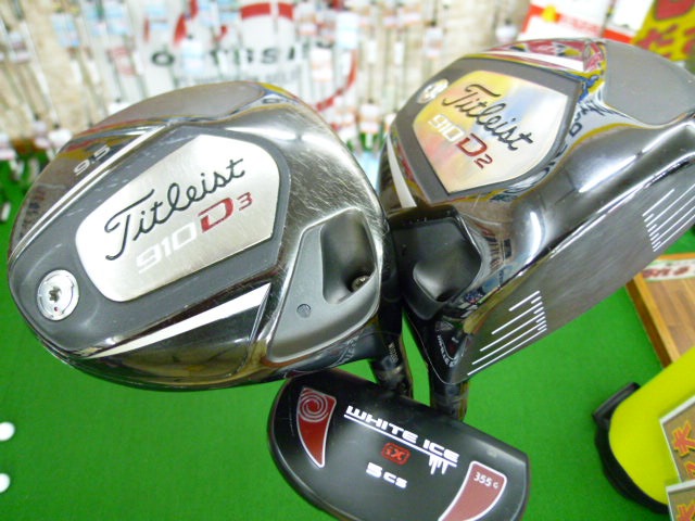 http://www.golfpartner.co.jp/387/images/P1100935.JPG