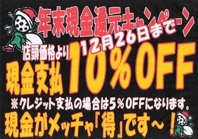 http://www.golfpartner.co.jp/387/img040.jpg