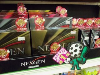http://www.golfpartner.co.jp/390/100_0486.jpg