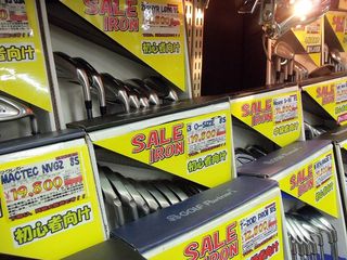 http://www.golfpartner.co.jp/390/2%20001.jpg