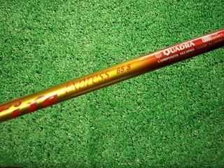http://www.golfpartner.co.jp/390/DSCI2891.JPG