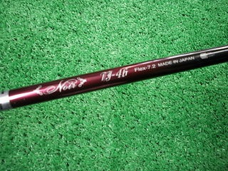 http://www.golfpartner.co.jp/390/DSCI2893.JPG