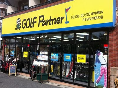 http://www.golfpartner.co.jp/390/IMG_1213.jpg