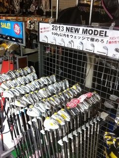 http://www.golfpartner.co.jp/390/IMG_1222.JPG