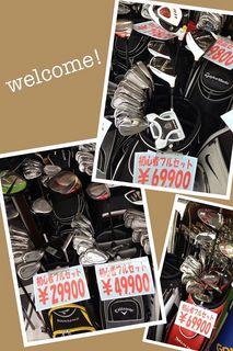 http://www.golfpartner.co.jp/390/IMG_3924.jpg