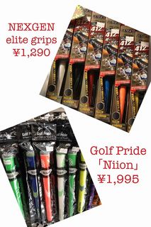 http://www.golfpartner.co.jp/390/IMG_4242.jpg