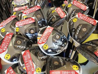 http://www.golfpartner.co.jp/390/IMG_5002.jpg