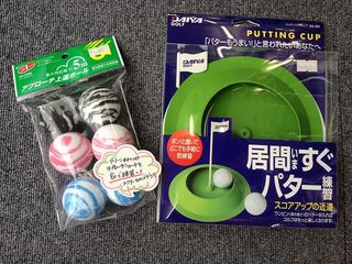 http://www.golfpartner.co.jp/390/IMG_5751.jpg