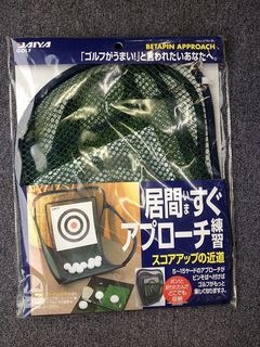 http://www.golfpartner.co.jp/390/IMG_5755.jpg
