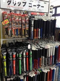 http://www.golfpartner.co.jp/390/IMG_5791.jpg