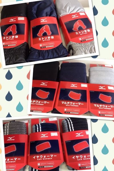 http://www.golfpartner.co.jp/390/IMG_6836.JPG