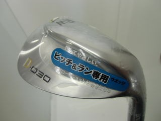 http://www.golfpartner.co.jp/393/CIMG0308.JPG
