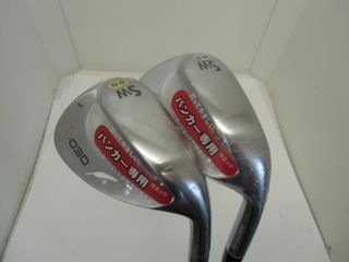 http://www.golfpartner.co.jp/393/CIMG0408.JPG