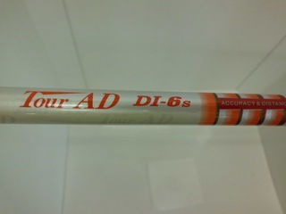 http://www.golfpartner.co.jp/393/CIMG0769.JPG