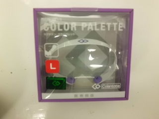 http://www.golfpartner.co.jp/393/CIMG1706.JPG