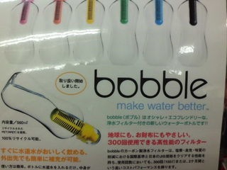 http://www.golfpartner.co.jp/393/CIMG1721.JPG