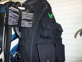 http://www.golfpartner.co.jp/393/CIMG2177.JPG