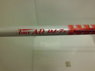 http://www.golfpartner.co.jp/393/CIMG2940.JPG
