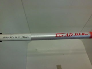 http://www.golfpartner.co.jp/393/CIMG3227.JPG