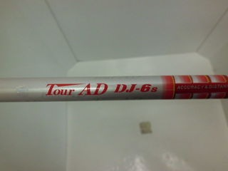 http://www.golfpartner.co.jp/393/CIMG3604.JPG