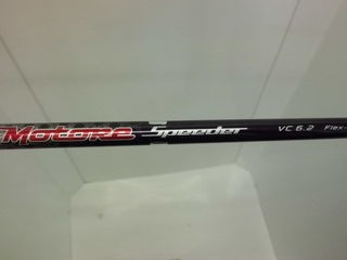 http://www.golfpartner.co.jp/393/CIMG3607.JPG