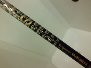 http://www.golfpartner.co.jp/393/CIMG4022.JPG
