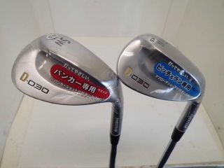 http://www.golfpartner.co.jp/393/CIMG4222.JPG