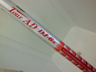 http://www.golfpartner.co.jp/393/CIMG4519.JPG