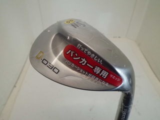 http://www.golfpartner.co.jp/393/CIMG4886.JPG