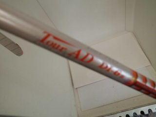 http://www.golfpartner.co.jp/393/CIMG5515.JPG