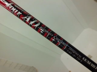 http://www.golfpartner.co.jp/393/CIMG5788.JPG