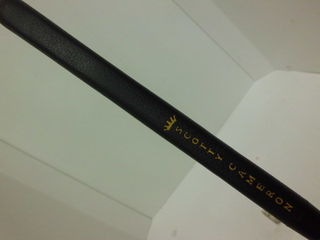 http://www.golfpartner.co.jp/393/CIMG5796.JPG
